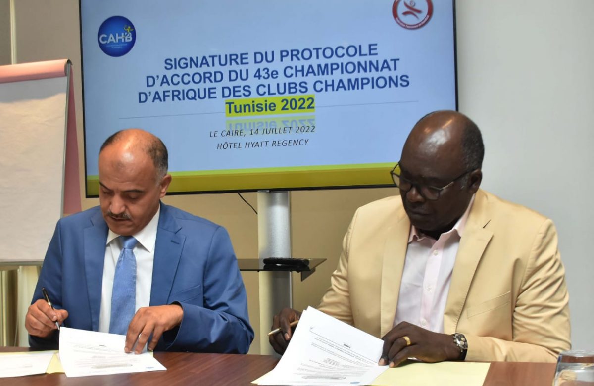 Signature du protocole d’accord du 43e Championnat d’Afrique des Clubs Champions