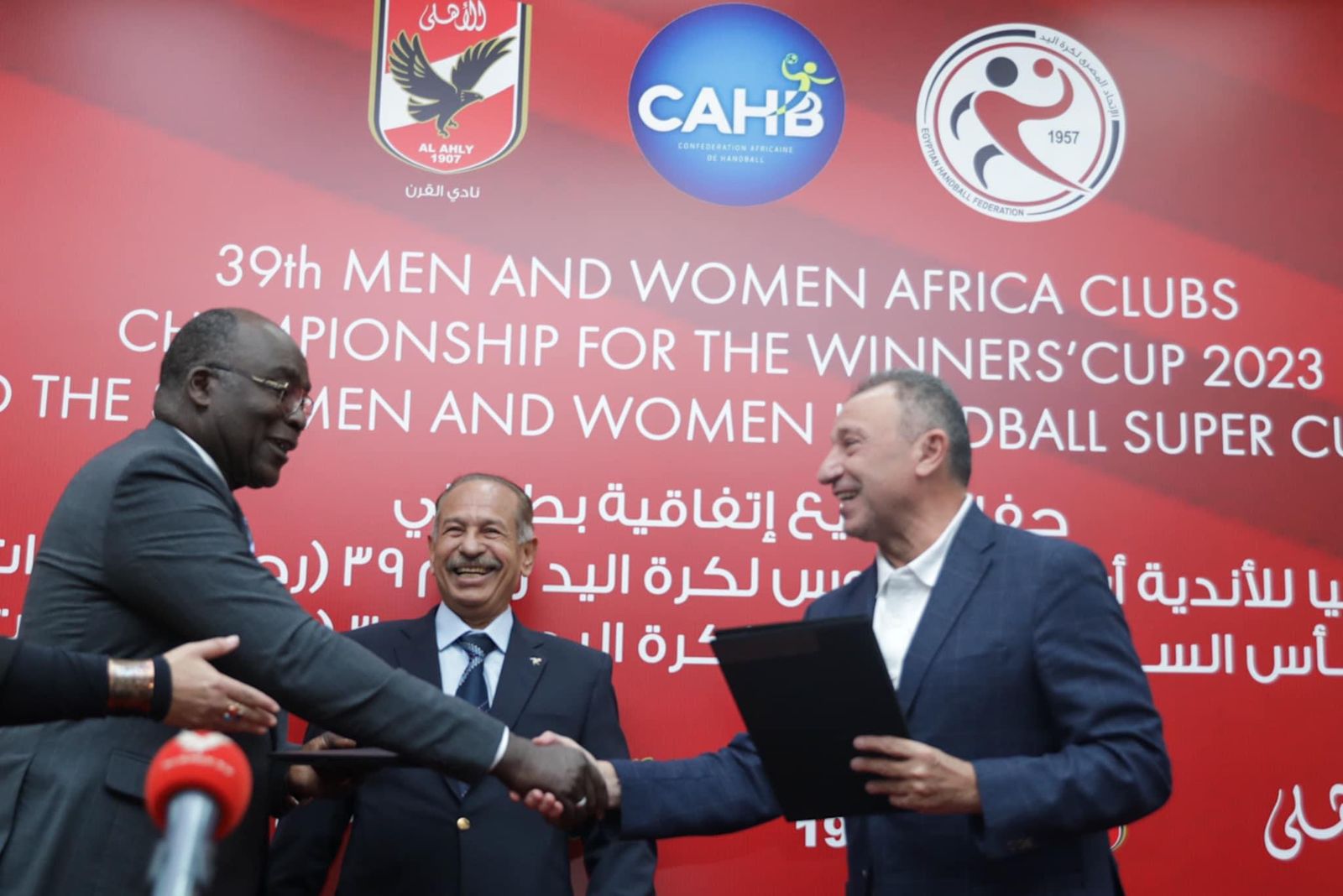  Signature du protocole d’accord du 39ème Championnat d’Afrique des Clubs Vainqueurs de Coupe (CACVC) Hommes et Dames et la 30ème Super Coupe Hommes et Dames 2023