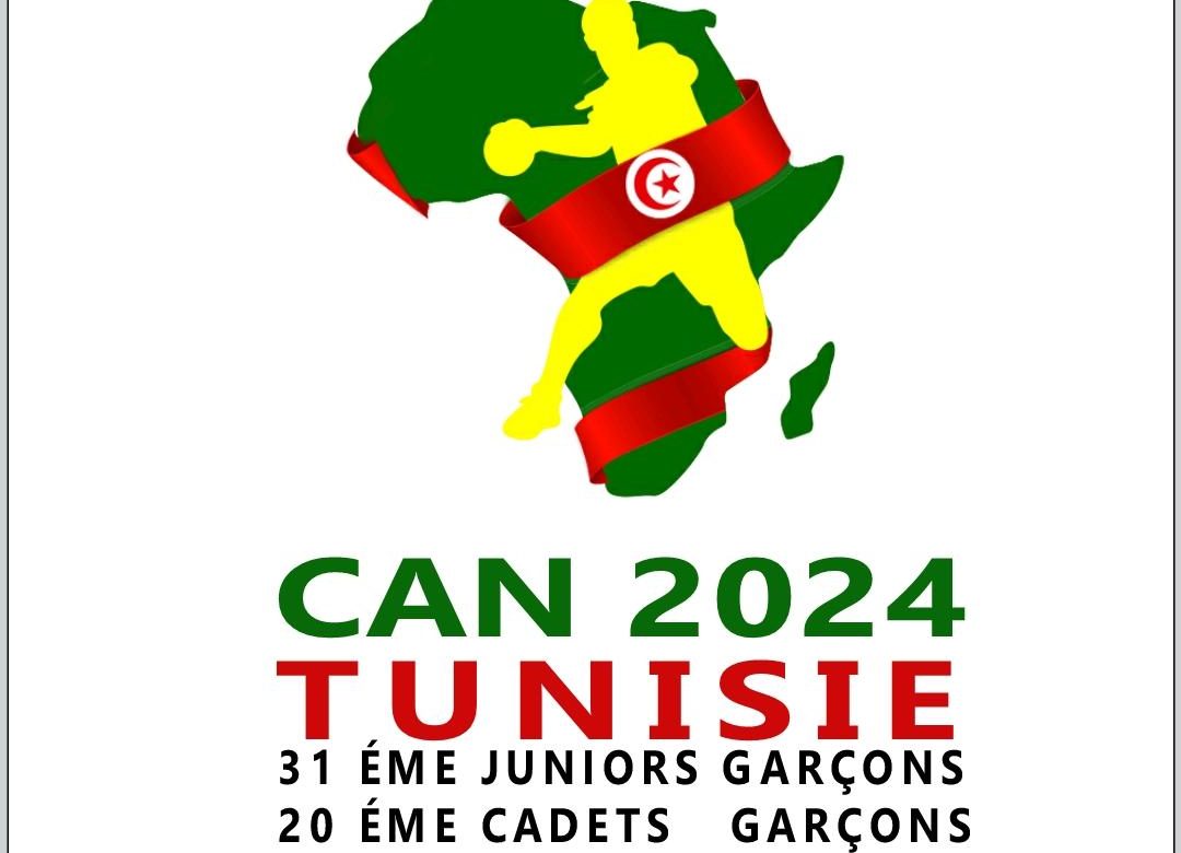 Championnats d’Afrique des Nations Juniors et Cadets Masculins, Tunisie 2024 : les groupes et le schéma de compétition connus