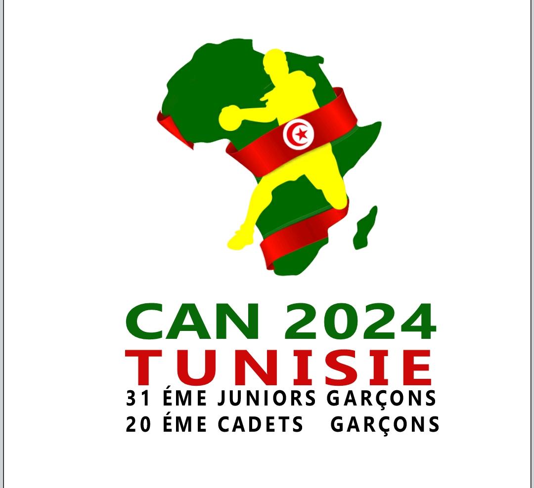  Championnats d’Afrique des Nations Juniors et Cadets Masculins, Tunisie 2024 : les groupes et le schéma de compétition connus