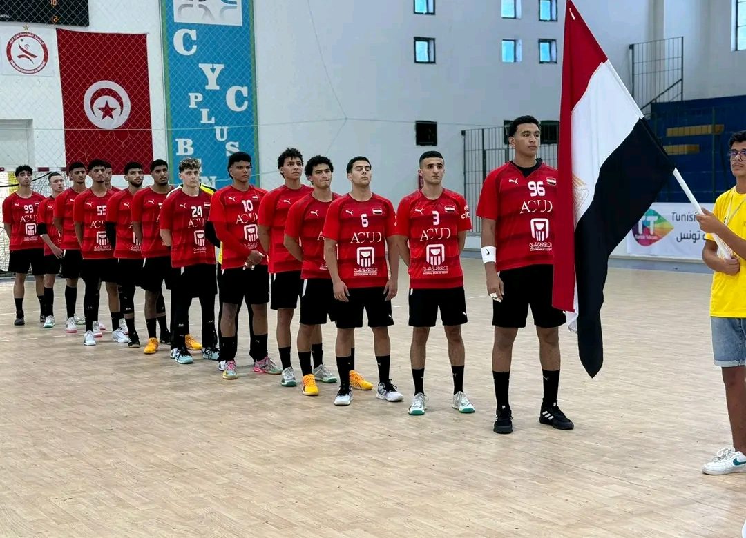 31e Championnat d’Afrique des Nations Juniors Tunisie 2024 : Jour 1 – Résumé des matchs