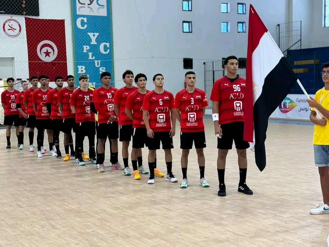  31e Championnat d’Afrique des Nations Juniors Tunisie 2024 : Jour 1 – Résumé des matchs