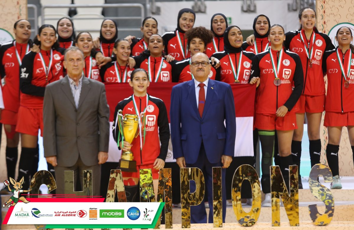 21e Championnat d’Afrique des Nations Cadets Féminins, Oran 2025 : L’Egypte s’offre sa sixième couronne consécutive !